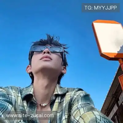 汪梦清